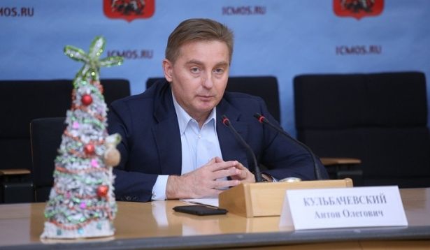 Для любителей лыжных прогулок в Москве организовали 59 лыжных трасс