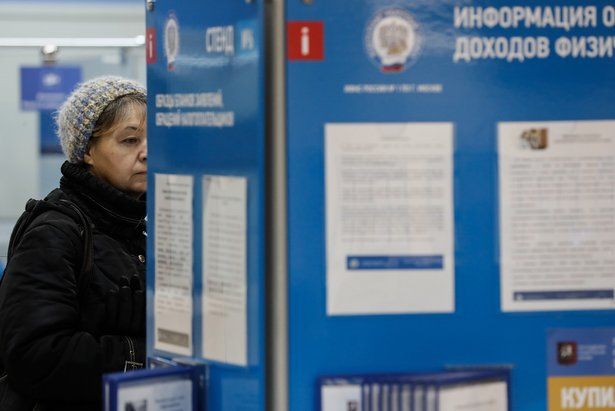 Депутат МГД Николаева и эксперт ОНФ Буцкая на онлайн-встрече рассказали москвичам о налоговых вычетах