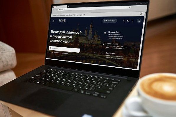 Туристический портал Russpass запустил серию роликов об истории Москвы