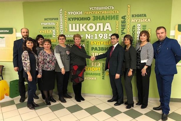 Школа района Матушкино побывала в гостях у школы района Куркино
