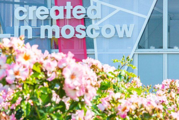 Собянин и Кириенко открыли Российскую креативную неделю в Парке Горького