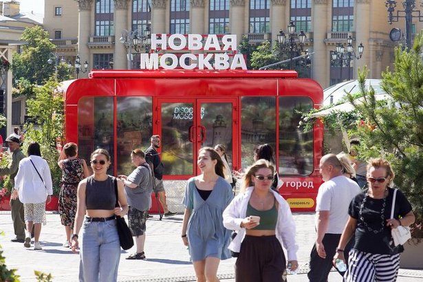 Объем инвестиций в развитие ТиНАО к 2030 году достигнет 6 трлн. рублей