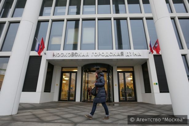 "Единая Россия" поручила фракции в МГД принять законопроект о налоговых льготах для спортобъектов