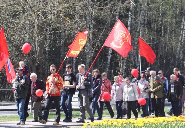 Зеленоградские коммунисты отметили Первомай шествием и митингом