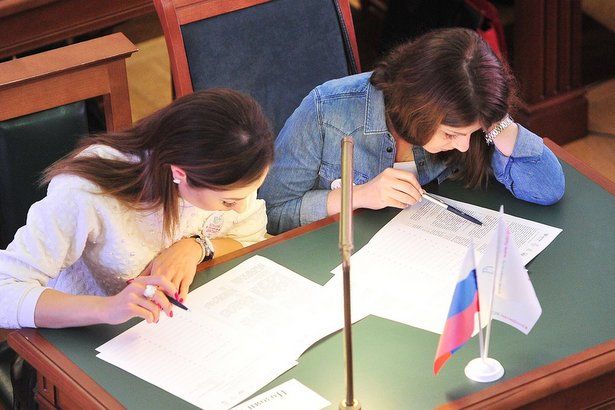 Москвичам предстоит определить победителей конкурса эссе «Москва глазами молодежи»