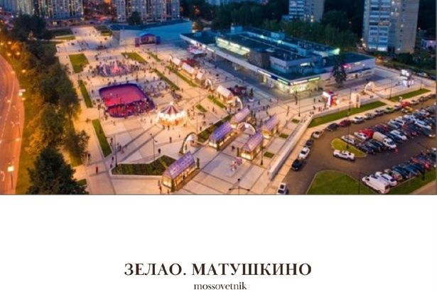 Фото из Матушкино победило в конкурсе «Знаковые места Москвы»