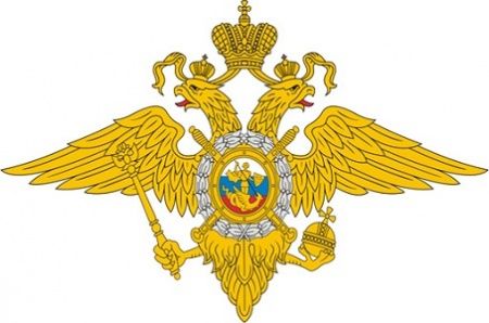 8 ноября руководитель инспекторской комиссии МВД России генерал-майор полиции И.Л. Скляр проведет личный прием граждан