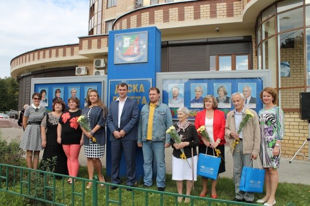  На Доску Почета в Матушкино внесли новые имена