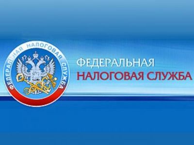 Налоговая инспекция Зеленограда приглашает на День открытых дверей