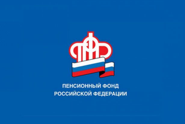 Какую пенсию получат самозанятые?