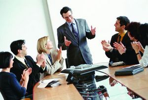 Информация для руководителей предприятий