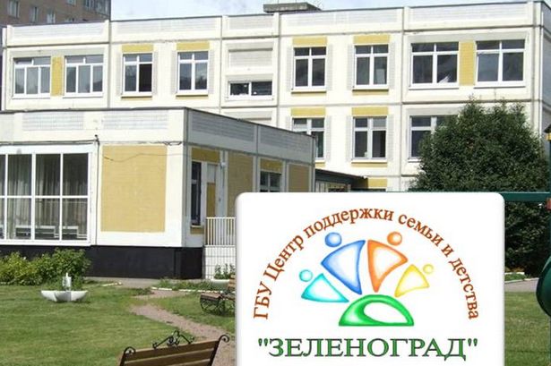Сбежавшего из ЦПСиД «Зеленоград» несовершеннолетнего обнаружили во 2-м микрорайоне