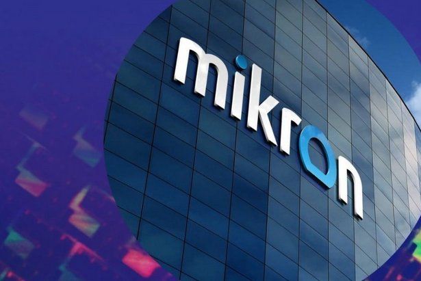 14 декабря  Микрон проведет онлайн-конференцию, посвященную информационной безопасности