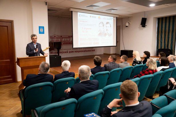В МДН прошла презентация документально-художественного фильма «Иван и Екатерина. Победа на двоих», приуроченная ко Дню чувашского языка