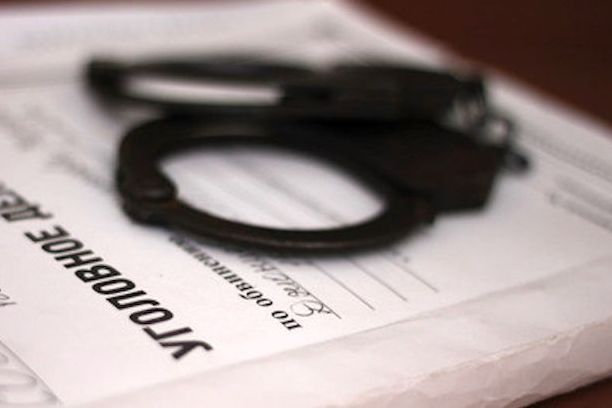 В Зеленограде осудили мигранта, пытавшегося дать взятку полицейскому