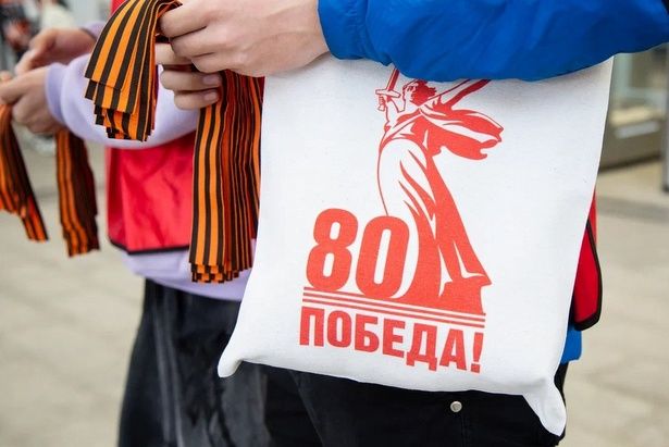 Свыше 19 тысяч Георгиевских ленточек раздали волонтеры в Зеленограде