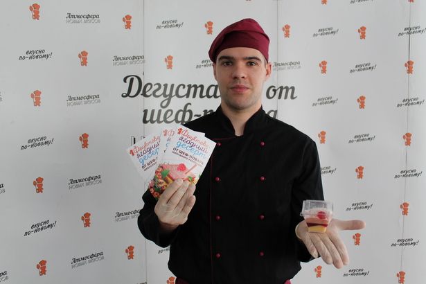 Школьников района Матушкино научили готовить полезное и вкусное лакомство