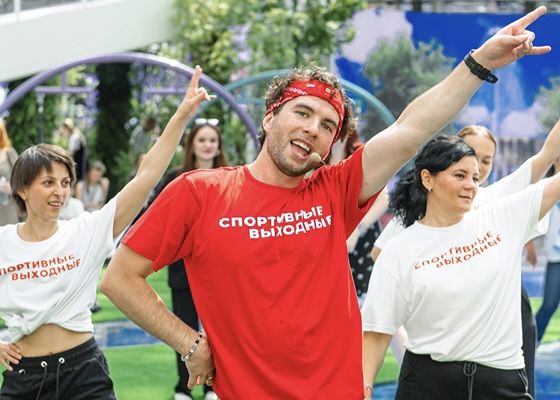 Тренировки проекта «Спортивные выходные» пройдут на Московском урбанистическом форуме в Гостином Дворе
