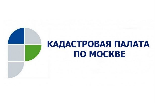 Об особенностях проведения кадастровых работ рассказали столичные эксперты