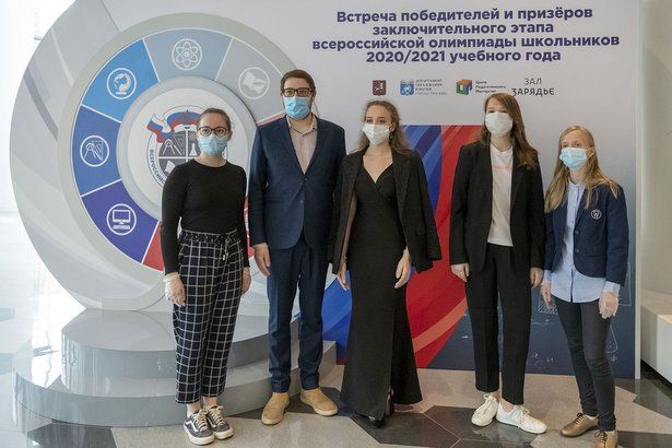 Собянин поздравил московских школьников с победой на Всероссийской олимпиаде