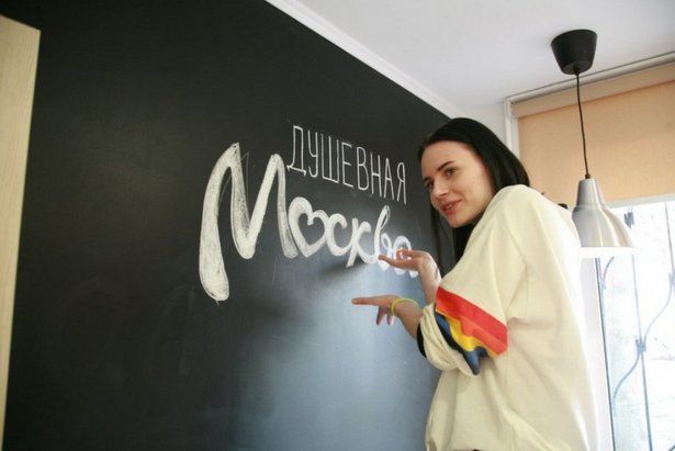 В Матушкино пройдет стратегическая сессия по волонтерству