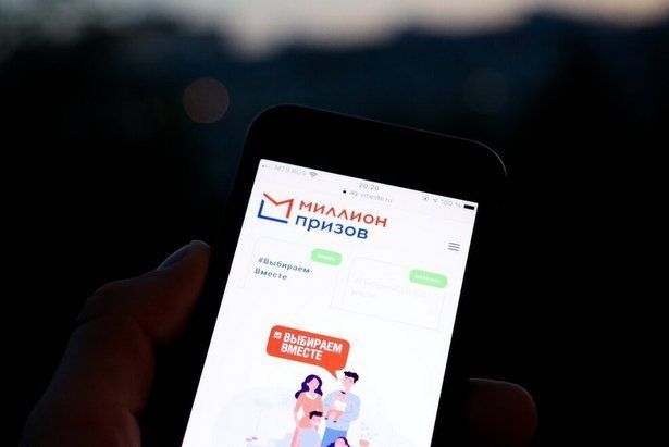 Москвичи смогут сходить в театр, расплатившись призовыми баллами