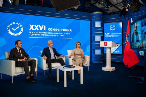 Столичные единороссы представили свою предвыборную программу