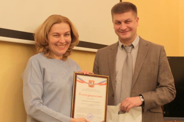 В Матушкино наградили сотрудников Комиссии по делам несовершеннолетних