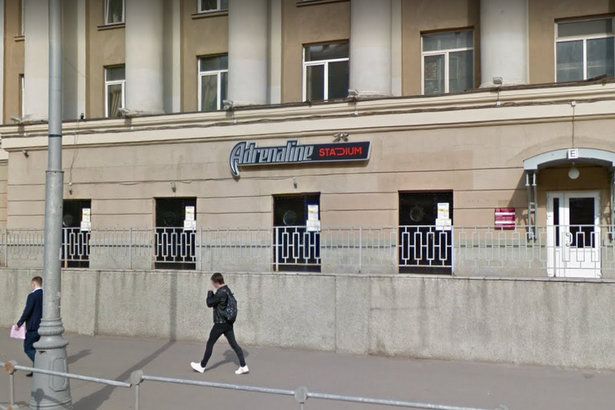 Клуб Adrenaline Stadium отпечатан из-за нарушений антиковидных мер