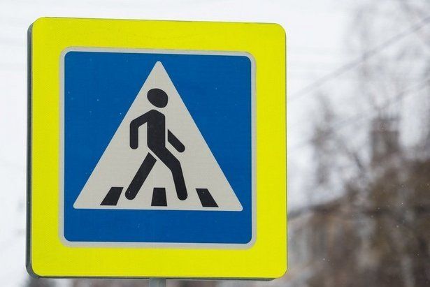 В Матушкино появился новый пешеходный переход