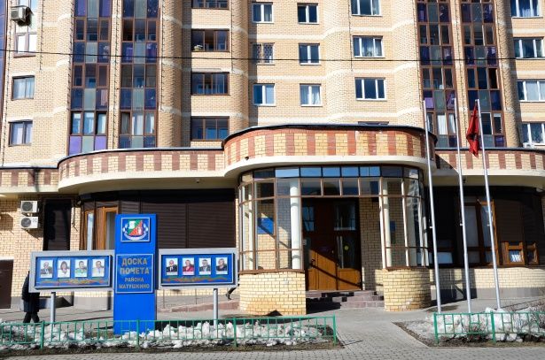 Новый глава управы района Матушкино приступил к исполнению своих обязанностей