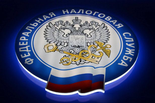Декларационная кампания 2023 года