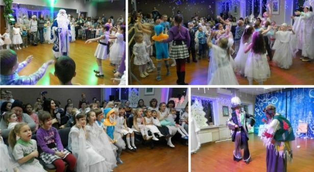 В районе Матушкино отпраздновали День рождения деда Мороза