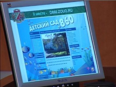 Итоги веб-олимпиады 2011 года