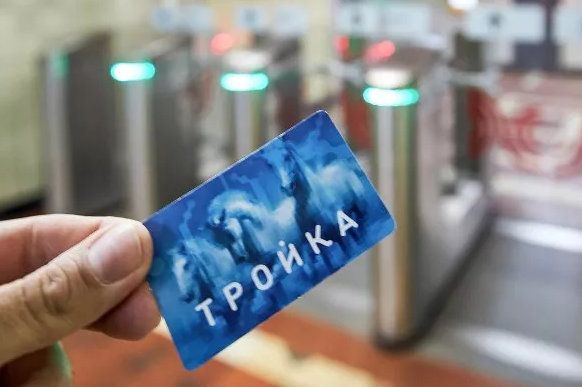 Депутат Мосгордумы Титов: Создание единой транспортной карты в Центральном регионе необходимо