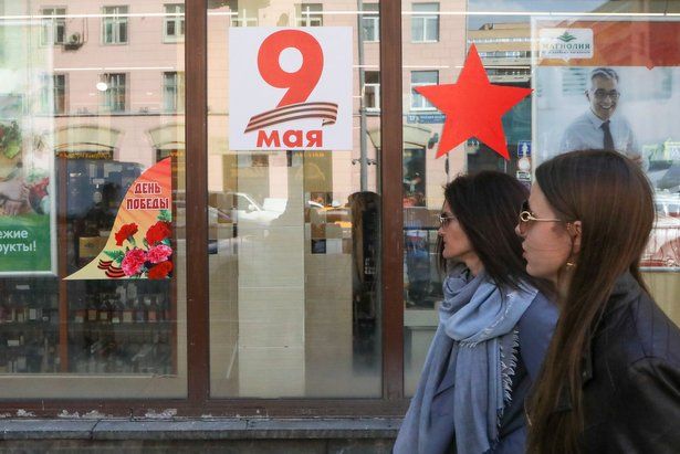 В конкурсе на самое лучшее оформление в честь Дня Победы приглашают участвовать предприятия ЗелАО