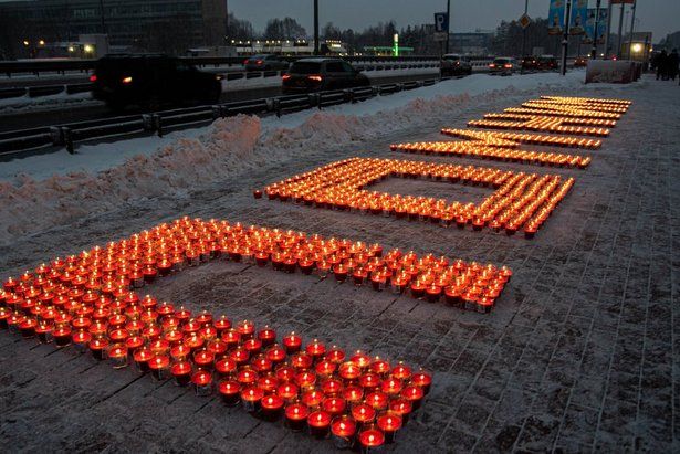 У мемориала «Штыки» прошла памятная акция зеленоградских молодогвардейцев