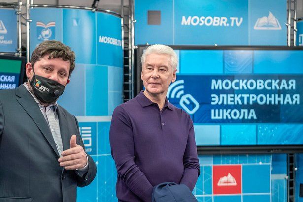 Собянин рассказал об интеграции МЭШ с цифровыми образовательными платформами