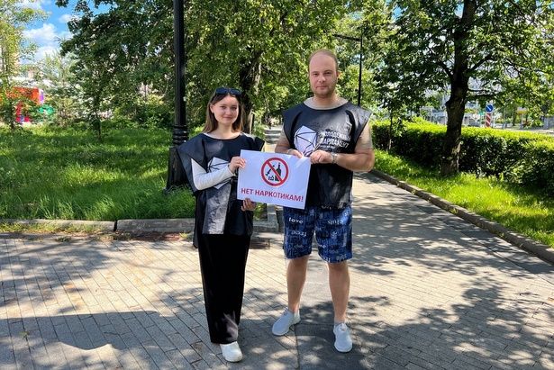 Активисты Молодежной палаты проинформировали горожан о вреде наркотиков