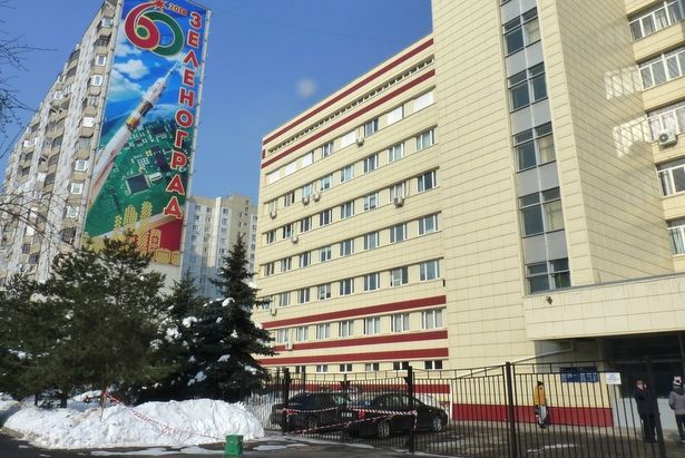 Женская консультация Зеленограда организует очередной День открытых дверей