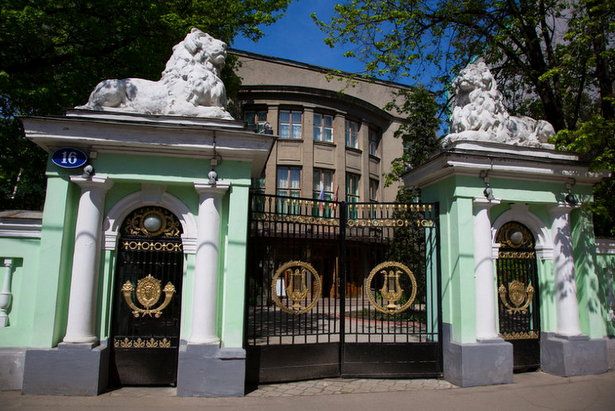 Зеленоградские врачи примут участие в международной конференции