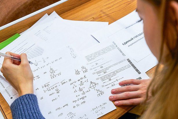 Ученики из Матушкино успешно сдают ЕГЭ