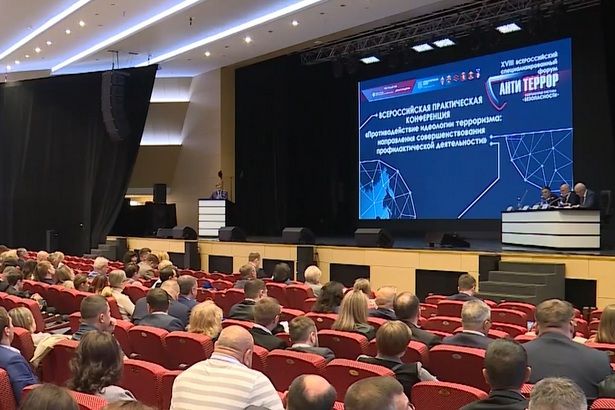 В Красноярске с 22 по 24 мая  пройдет Всероссийская практическая конференция по противодействию идеологии терроризма