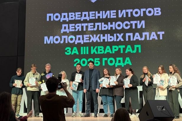 Молодежную палату района Матушкино наградили дипломом