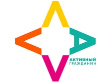 При утверждении правил проведения земляных работ учли выбор «Активных граждан» 