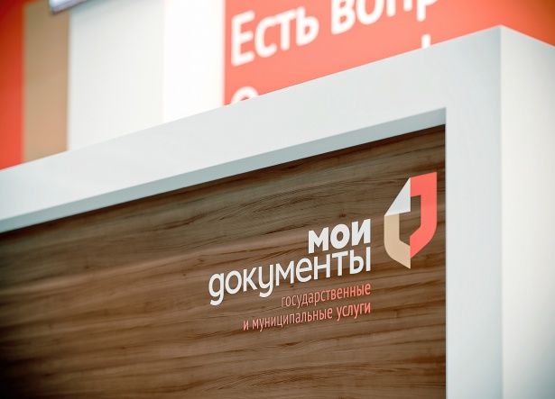 Москва в тройке лидеров по предоставлению услуг