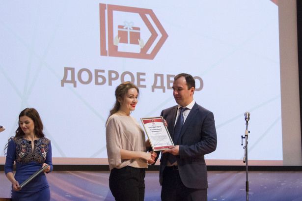 Москвичи присоединяются к благотворительной акции «Доброе дело»