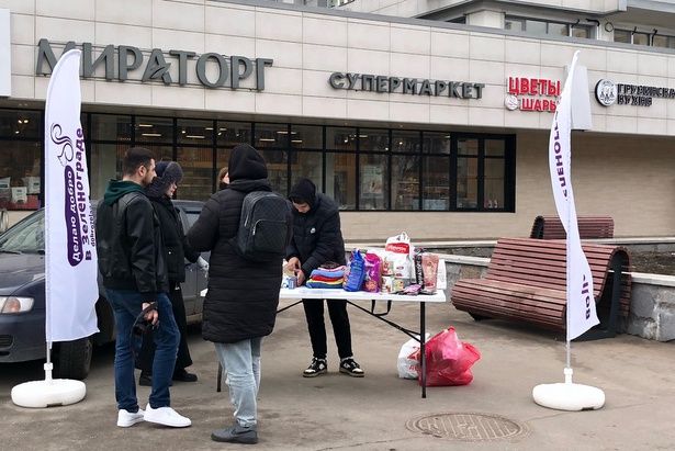 В Матушкино состоялась вторая акция «Добромобиль»