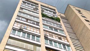 Способы накопления средств на капитальный ремонт