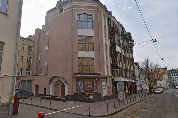 Театру Луны грозит полумиллионный штраф за нарушение антиковидных мер